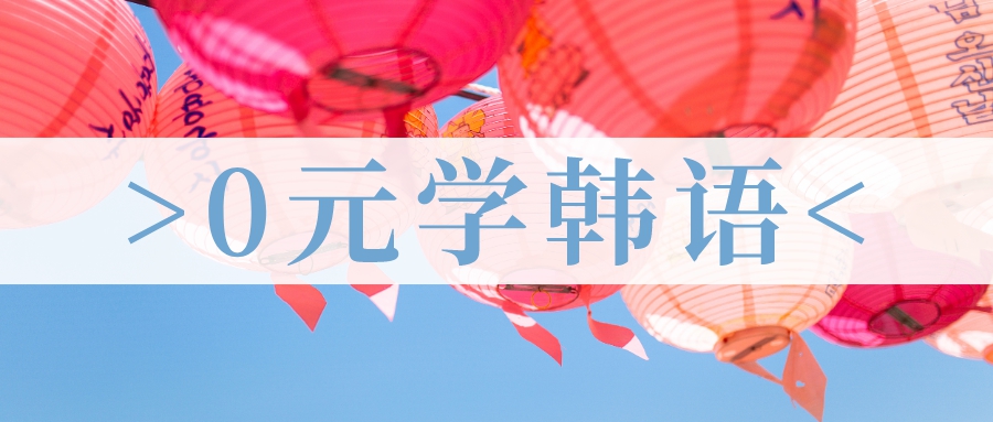 superband2,superband2冠军