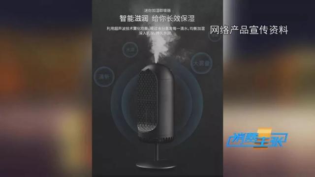 冬季取暖神器3天一度电,冬季太阳能取暖神器