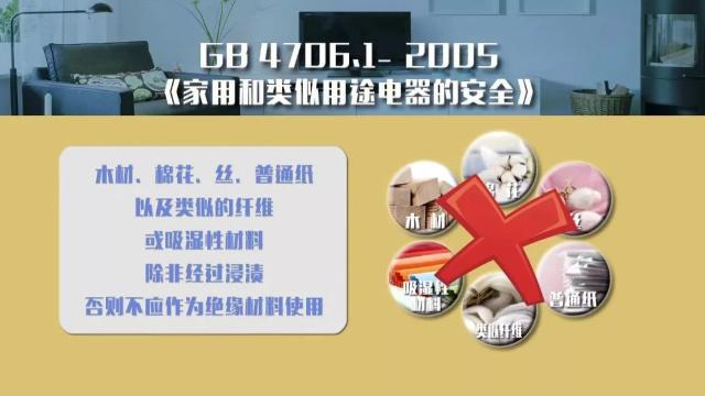 冬季取暖神器3天一度电,冬季太阳能取暖神器