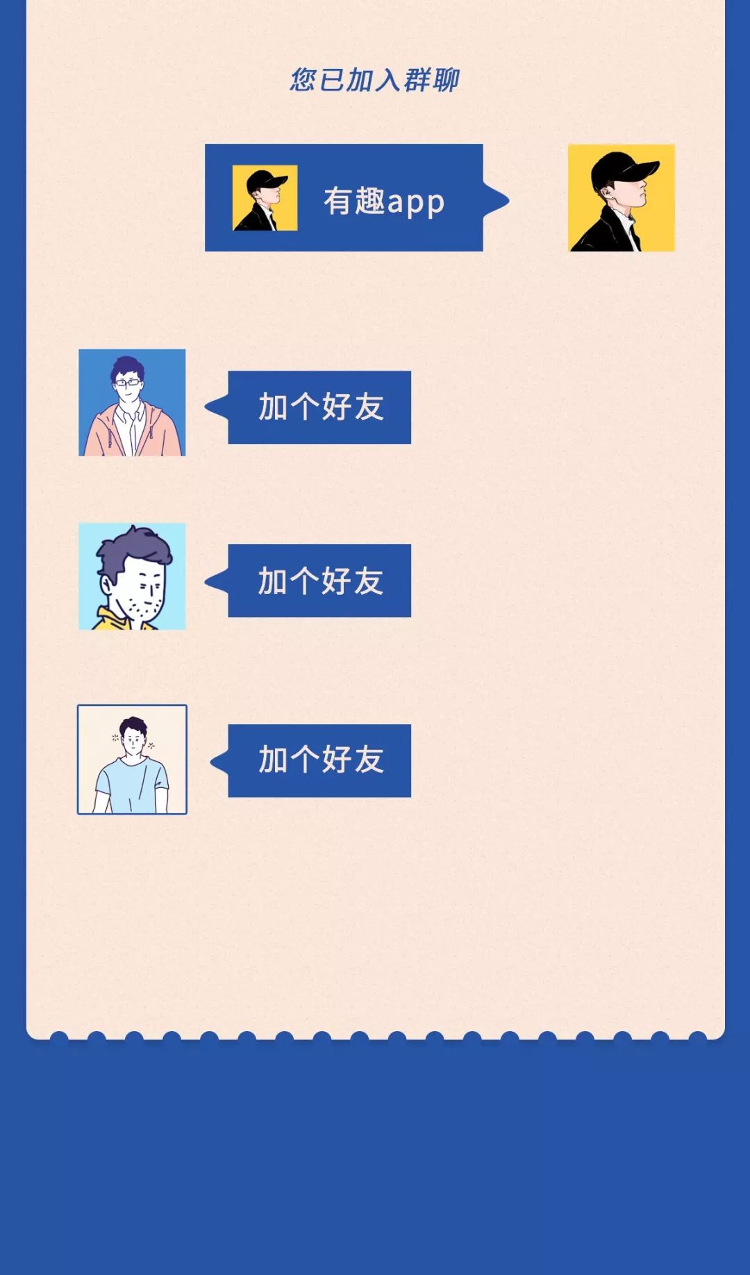 在互联网大厂打工好还是公务员好,在互联网公司上班