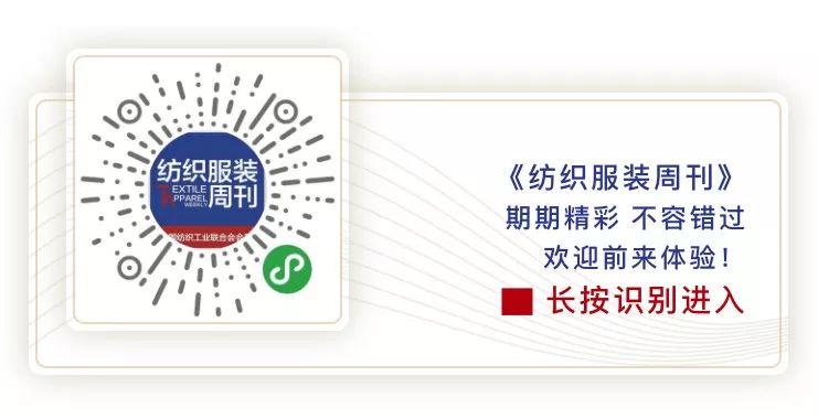 2023盛泽纺博会观展指南,纺织展会信息2024