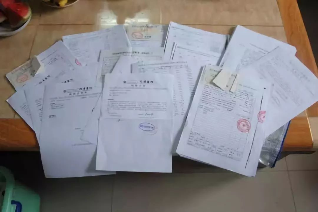 浙江检验报告查询系统,浙江医院检查报告单图片