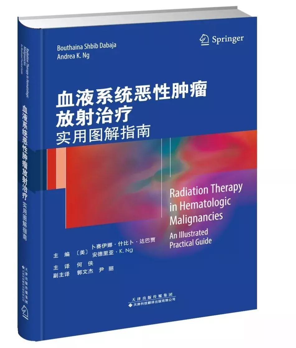 一分钟解决肿瘤核心问题