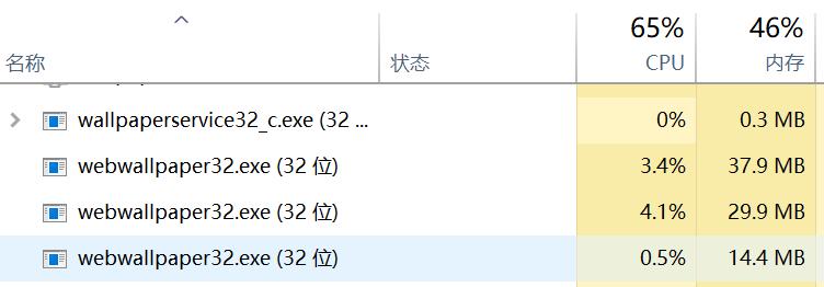 清晰到极致的壁纸神器,免费资源超多的壁纸软件