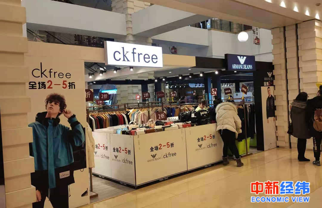 ckpolo是真的吗,ckpolo衫品牌