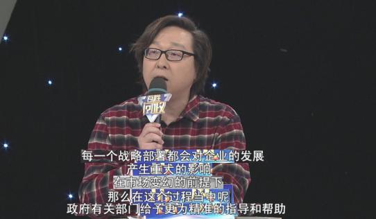 河南工信厅李涛,河南省工信厅李涛