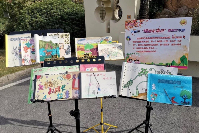 小学课外作业练习册,小学有什么很好的练习题册