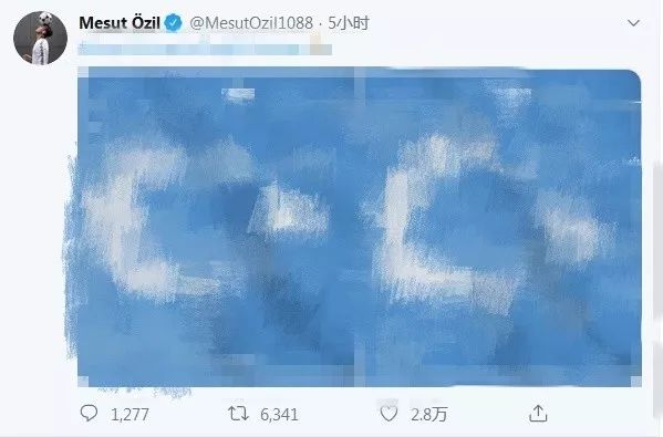 厄齐尔桑切斯,莫雷厄齐尔