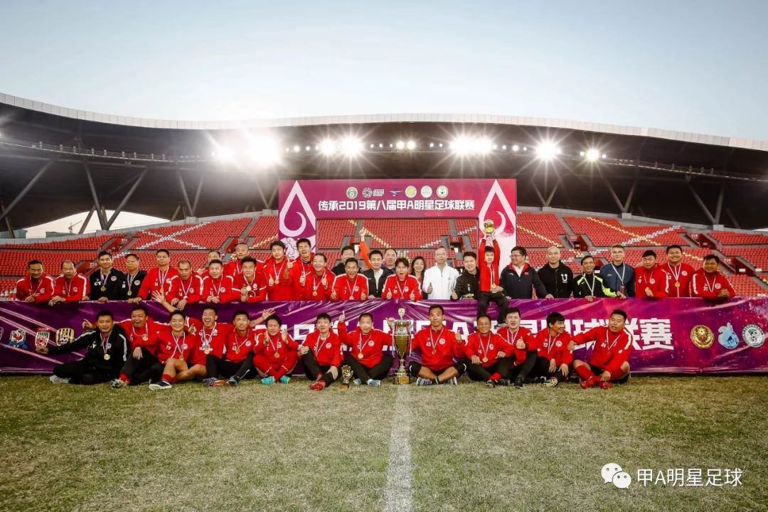 肇庆新区体育中心足球场,广东业余足球标准足球场比赛