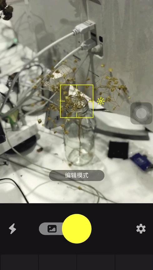 摄影的黄金时段和蓝调时段app,最适合拍日出与日落的相机app