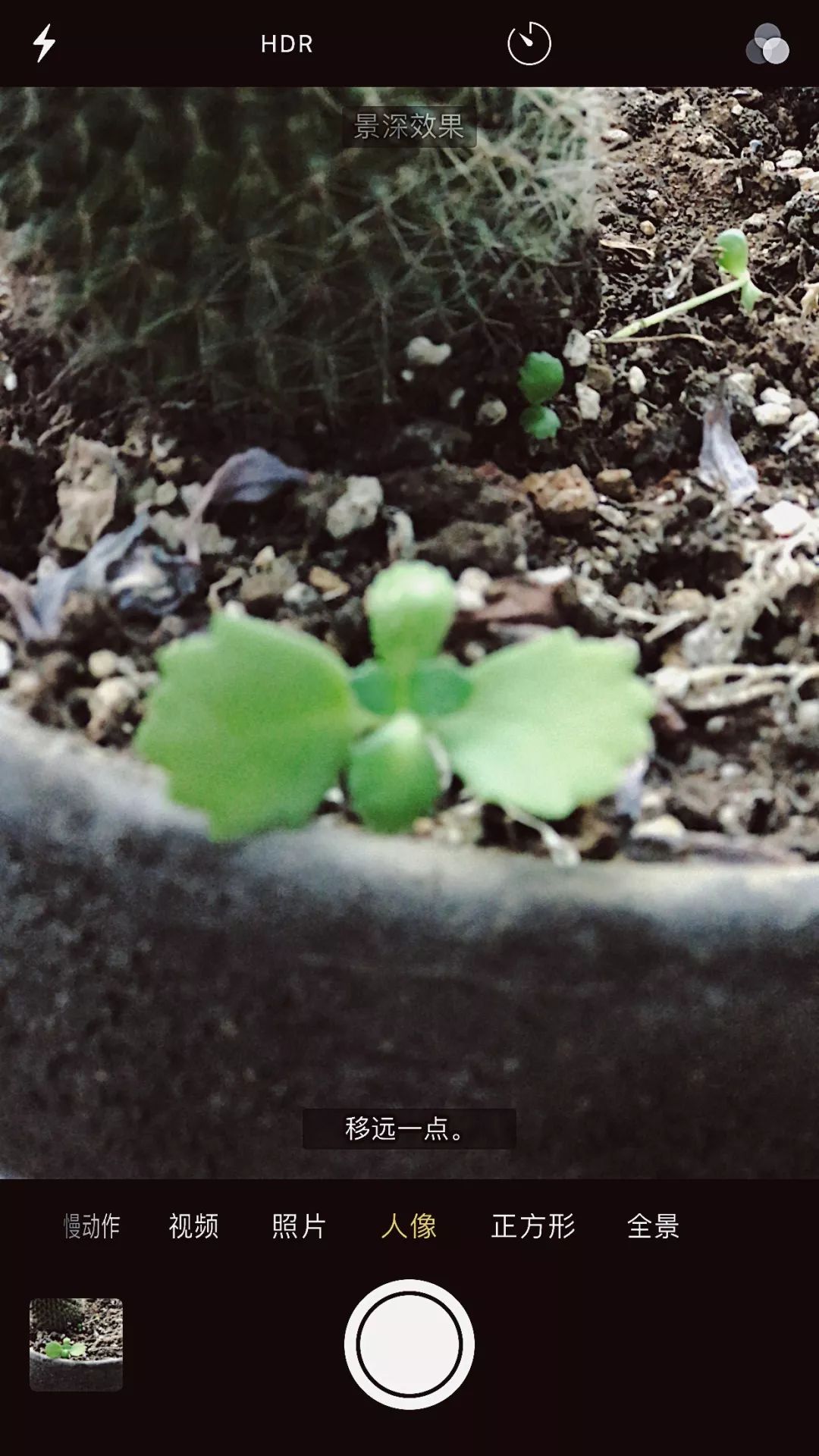 摄影的黄金时段和蓝调时段app,最适合拍日出与日落的相机app