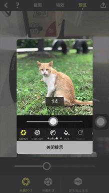 摄影的黄金时段和蓝调时段app,最适合拍日出与日落的相机app