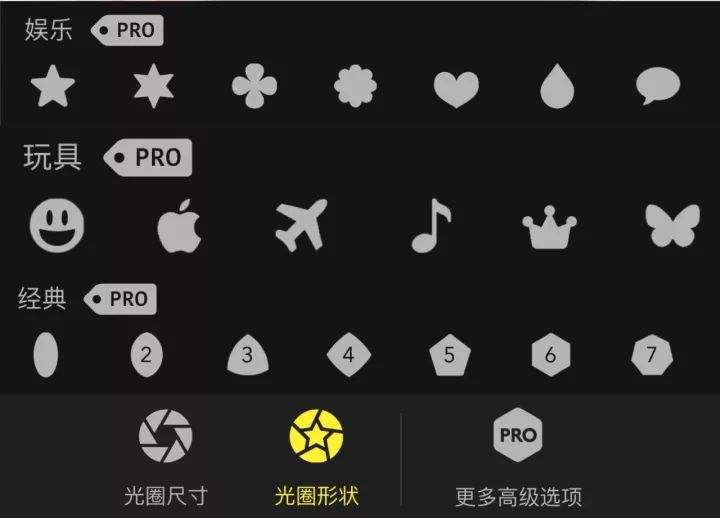 摄影的黄金时段和蓝调时段app,最适合拍日出与日落的相机app