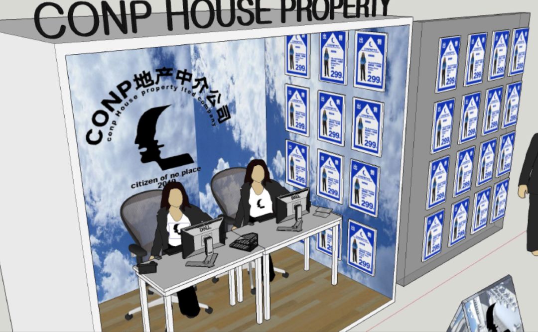 LOOK|彭磊来了·深圳「国货市集」