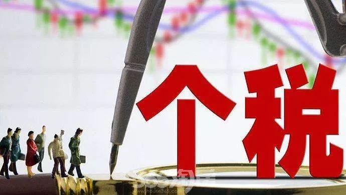 赣州新政策,报个税流程步骤最新江西