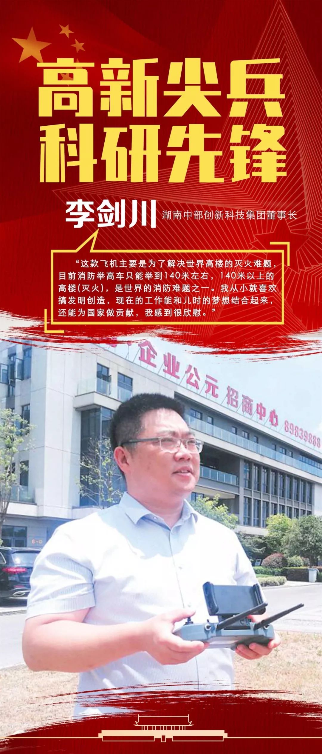 咱是当过兵的人,咱当过兵的人过得还好吗