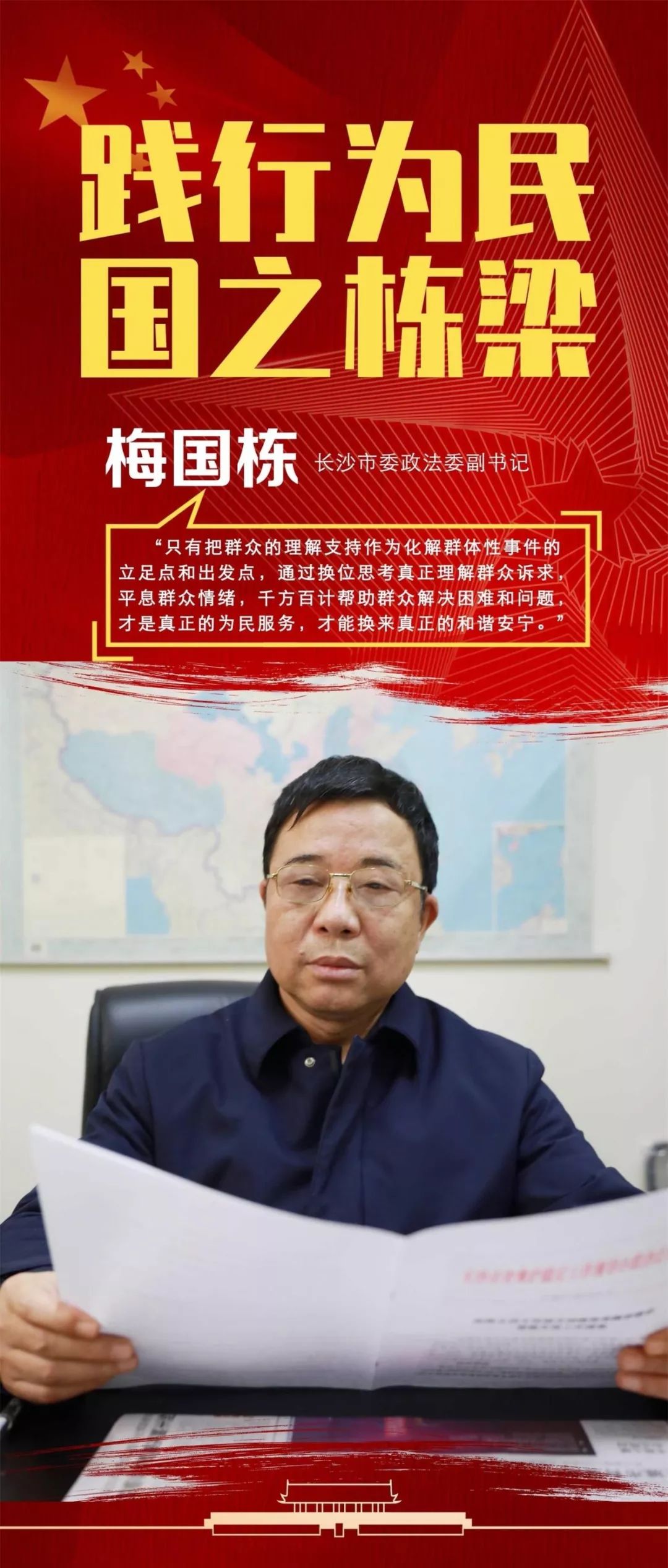 咱是当过兵的人,咱当过兵的人过得还好吗