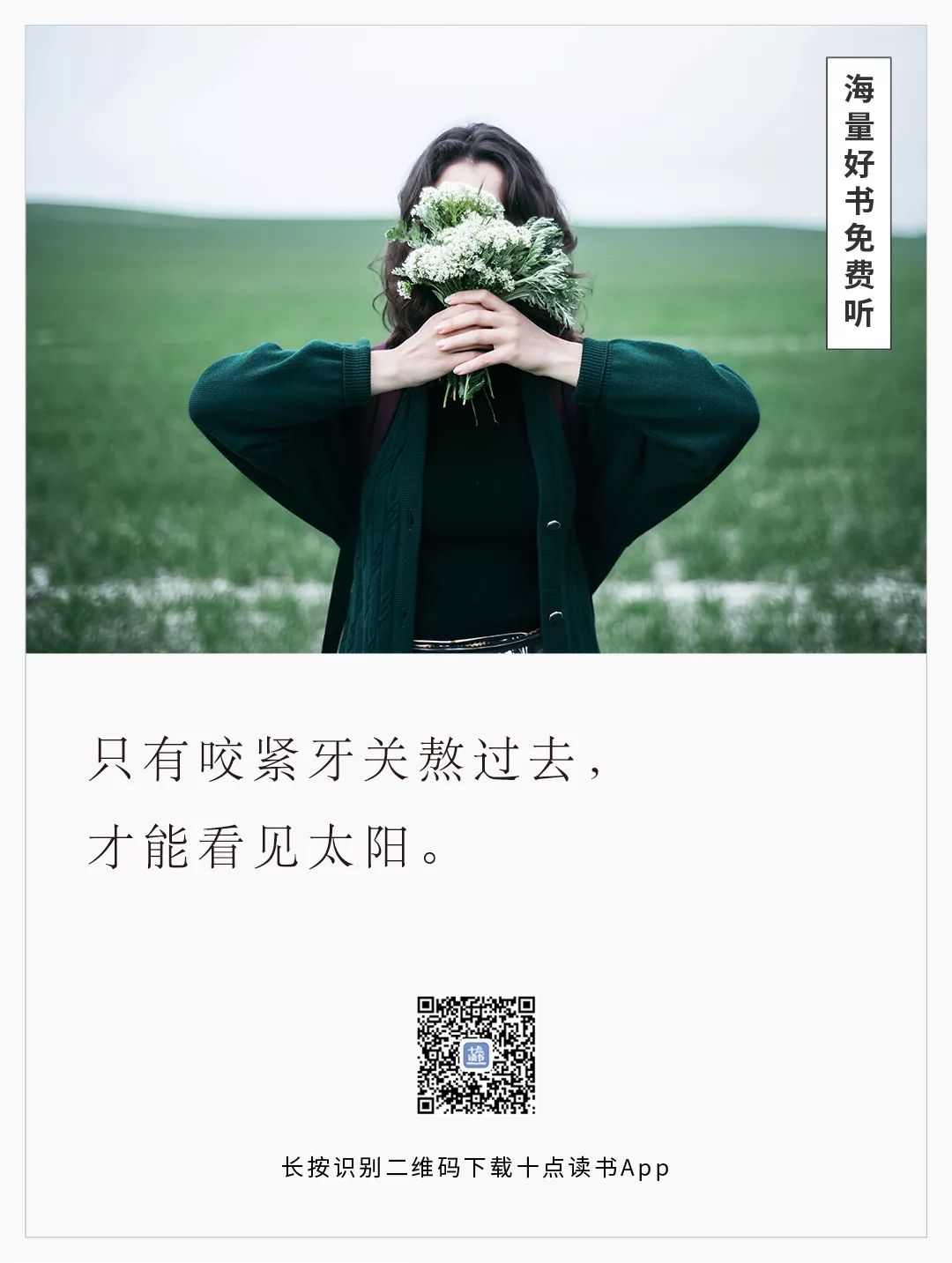 李子柒央视说最想做的三件事,李子柒受到央视表扬