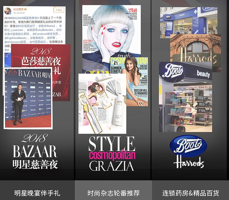 一款美白无敌的牙膏,美白黄牙烟渍最好的牙膏