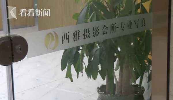 未成年少女拍摄私房照，竟被影楼当做样片展示