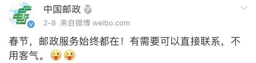 大同快递能正常发货吗,大同市快递还在停发吗