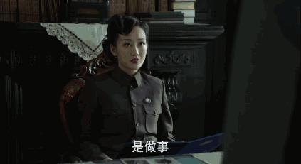 女明星表情管理训练,女明星为什么要表情管理