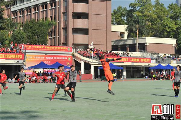 一场激烈的校园足球比赛,翠园学校足球比赛