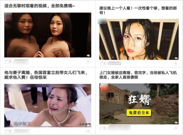 12306鍋囧啋app,灞卞12306