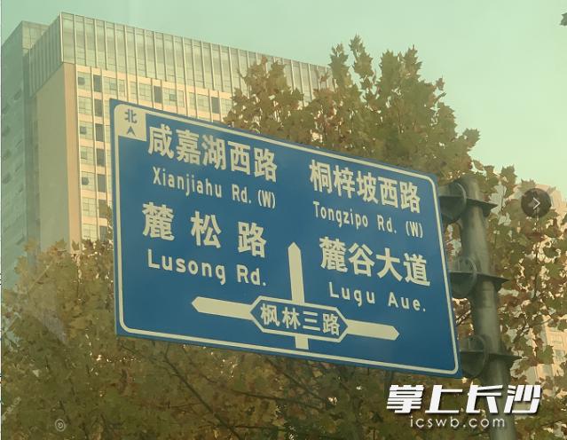 英语老师发现读错了想要改正,英语老师指出错误怎么回应