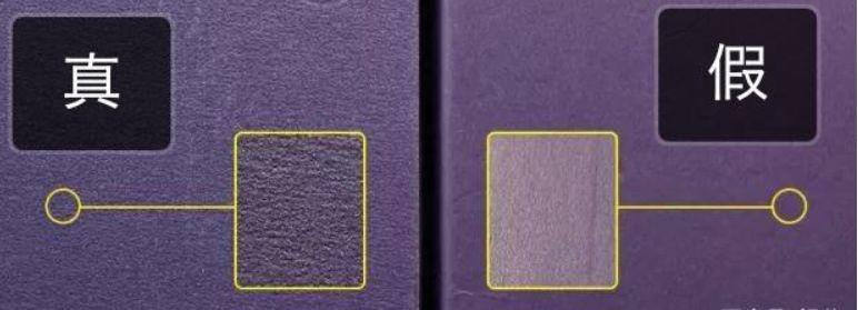 鉴别假货化妆品的小妙招,代购护肤品怎么辨真伪