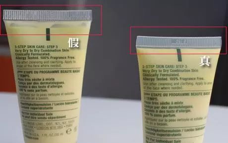 鉴别假货化妆品的小妙招,代购护肤品怎么辨真伪