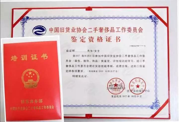 鉴别假货化妆品的小妙招,代购护肤品怎么辨真伪