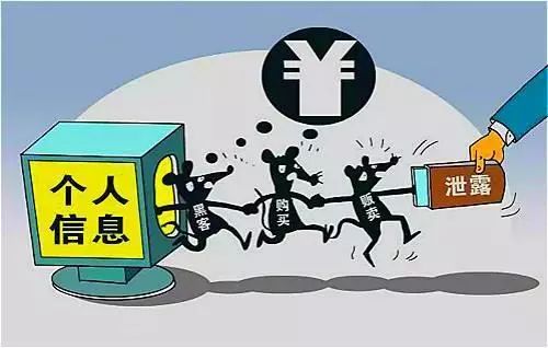 世界最强黑客支招：被手机偷听、*窥偷**、偷钱的你，该如何反击？|远读重洋