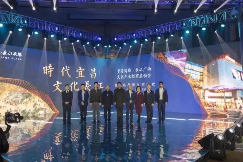 宜昌广场招商,宜昌长江广场入驻品牌