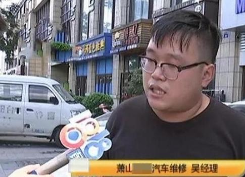 20万的摩托车进了洗车店，洗完后车主蒙了：复原要10多万