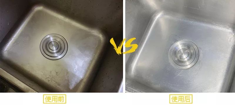 有没有办法让不锈钢变得光亮,不锈钢除锈用什么洗干净