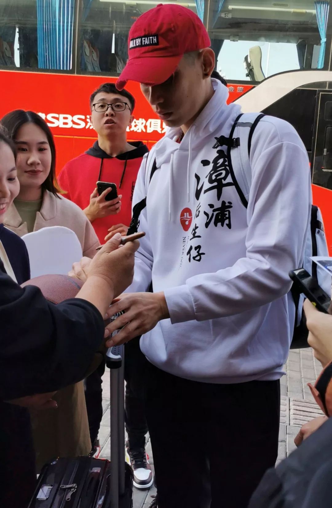 林书豪是漳浦的还是山东的,林书豪祖籍在哪里呢