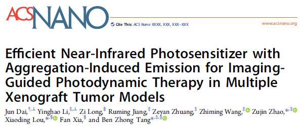 ACSAppliedNanoMaterials影响因子,acsnano好投吗