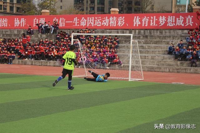 益阳三里桥小学足球比赛,益阳乡镇学校足球联赛