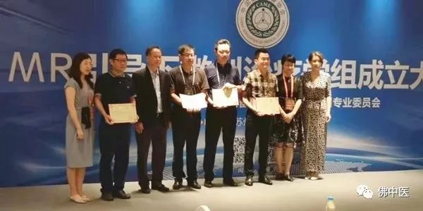 【厉害了】不专业不够以服众，佛中医神奇“刀功”国际舞台演绎精彩