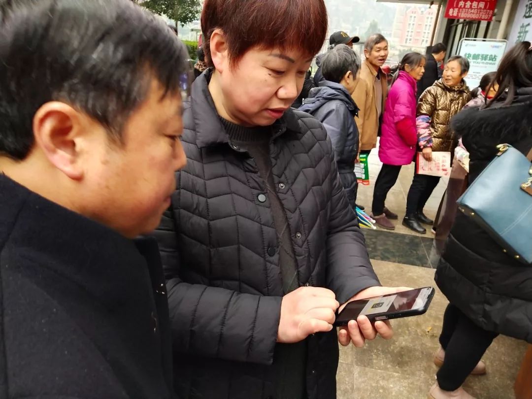 邮件包裹代收代投，还能买火车票，大写的方便