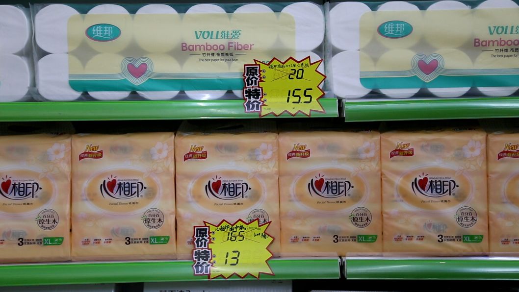 邮件包裹代收代投，还能买火车票，大写的方便