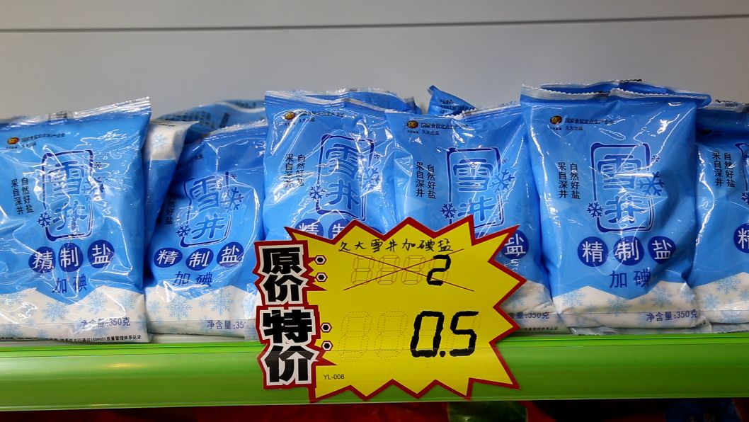 邮件包裹代收代投，还能买火车票，大写的方便