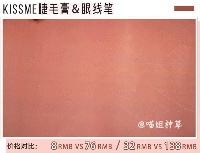 如何辨别网购化妆品的真假,怎么扫码辨别真假化妆品