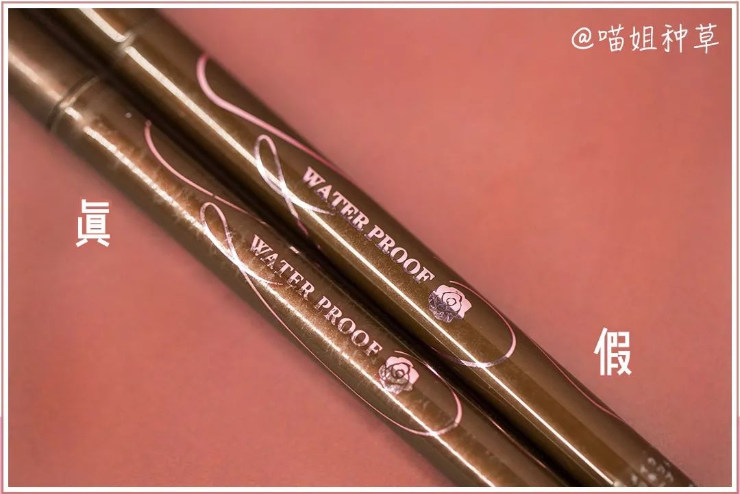 如何辨别网购化妆品的真假,怎么扫码辨别真假化妆品