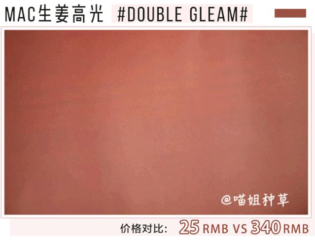 如何辨别网购化妆品的真假,怎么扫码辨别真假化妆品