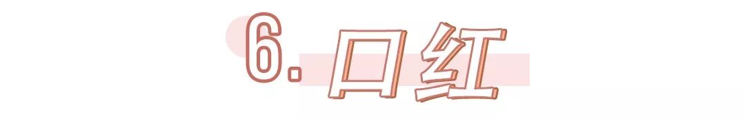 如何辨别网购化妆品的真假,怎么扫码辨别真假化妆品