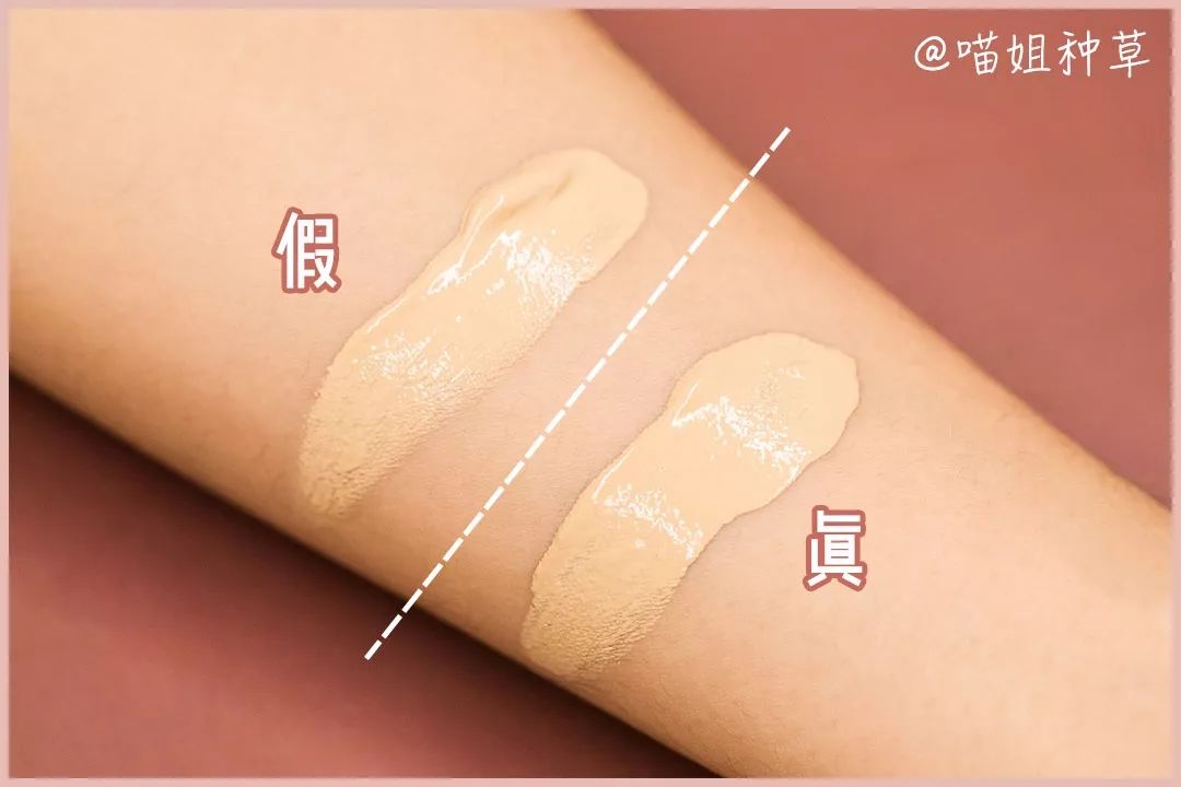 如何辨别网购化妆品的真假,怎么扫码辨别真假化妆品