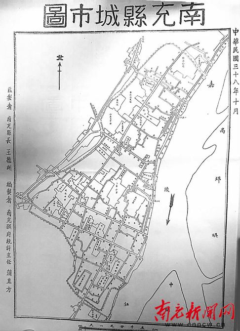 80年代南充模范街老照片,南充老巷子老照片