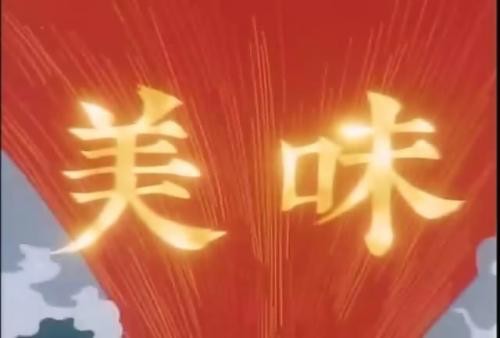 好想大声告诉你音频,好想大声告诉你国语